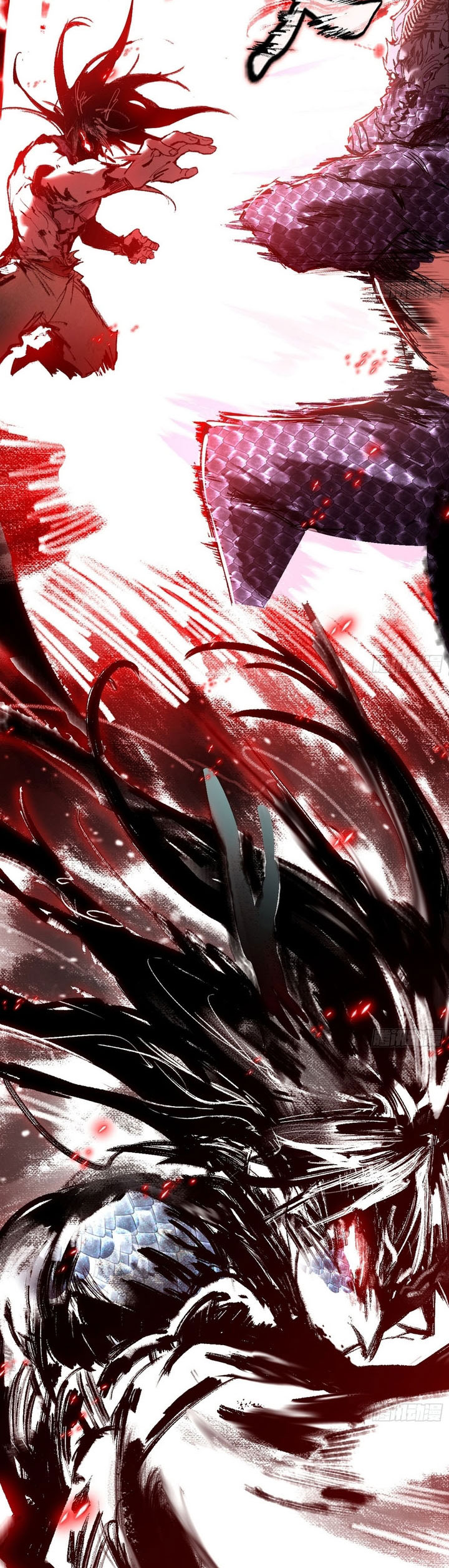 I’m An Evil God Chapter 543 Gambar 19